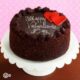 Как испечь простой шоколадный торт на День святого Валентина