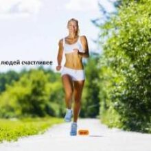 6 фактов о пользе бега, про которые вы не знали