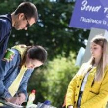 У День турботи українців заохочують піклуватися про найближчих людей під час COVID-19