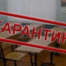 Как выжить на карантине: пошаговое руководство для всей семьи