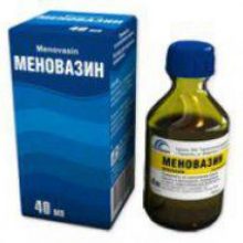 Меновазин: стоит копейки, а лечит 13 болезней!