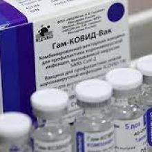 Для лечения ставропольских COVID-пациентов закупят дополнительные лекарства